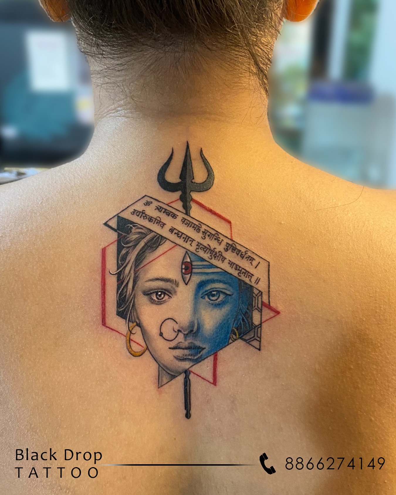 Custom Script Tattoo